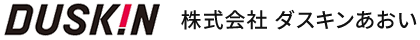 株式会社ダスキンあおい