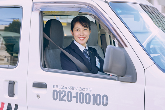 プロの清掃スタッフ正社員